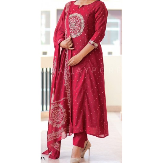 Elevate your ethnic wardrobe with this elegant special suit set 
